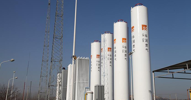華潤(rùn)燃?xì)?></h1>
                            <p>華潤(rùn)燃?xì)?/p>
                        </a></li>
                    
                        <li><a href=