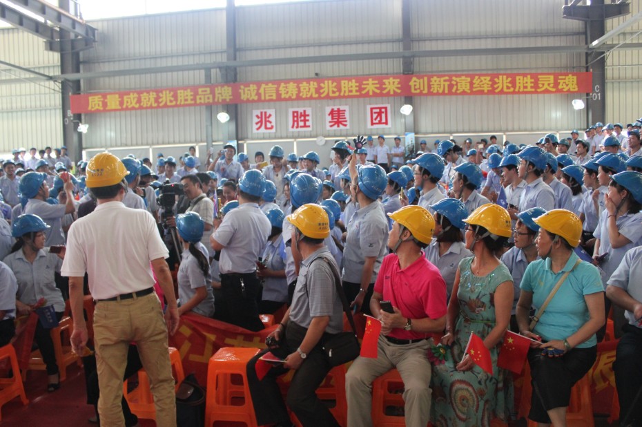 Wincell喜迎中國廣播藝術(shù)團深入生活下基層慰問演出 Wincell贏勝橡塑喜迎中國廣播藝術(shù)團深入生活下基層慰問演出