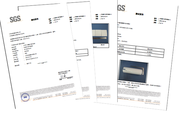 熱烈祝賀兆勝建材旗下殼寶特種pvc外護(hù)材料通過sgs認(rèn)證 贏勝殼寶u-pvc外護(hù)材料sgs認(rèn)證