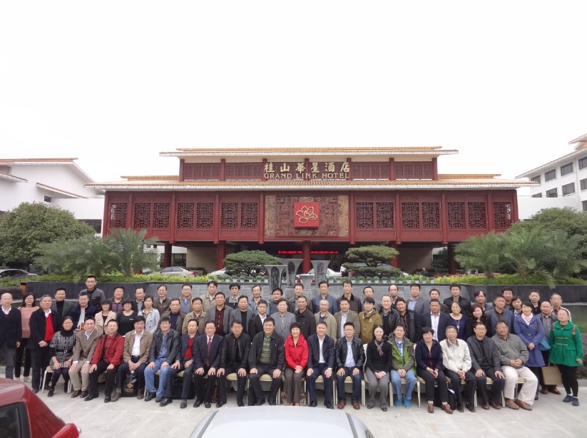 贏勝橡塑作為標(biāo)委會成員參加絕熱標(biāo)委會年會 贏勝橡塑作為標(biāo)委會成員參加絕熱標(biāo)委會年會