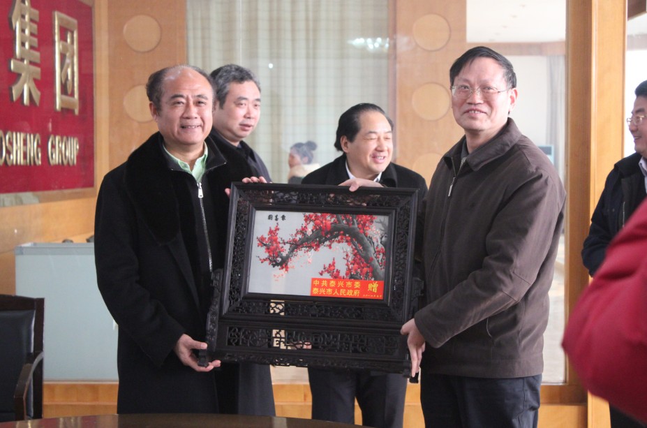 市委書記一行走訪慰問兆勝集團(tuán) 市委書記一行走訪慰問贏勝江蘇節(jié)能有限公司