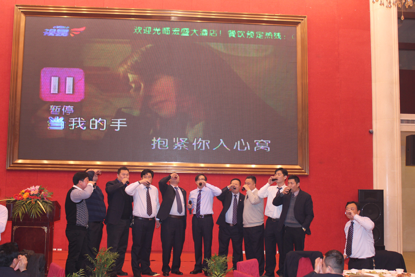 兆勝集團(tuán)2014年度新春營銷大會隆重召開 贏勝節(jié)能2014年度新春營銷大會隆重召開