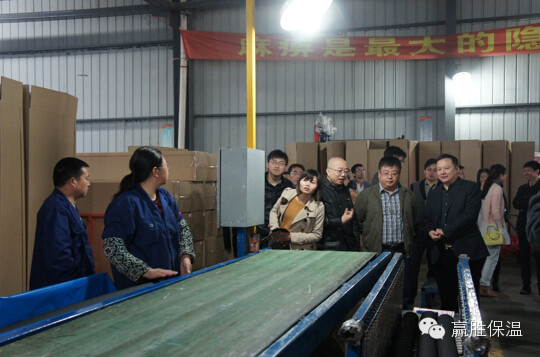 泰州市土木建筑學(xué)會建筑設(shè)計專業(yè)委員會在泰興兆勝集團召開技術(shù)交流 泰州市土木建筑學(xué)會建筑設(shè)計專業(yè)委員會在泰興兆勝集團召開技術(shù)交流