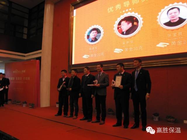 數(shù)量鏈、生態(tài)鏈、價(jià)值鏈 ——贏勝2015年度新春營(yíng)銷大會(huì) 數(shù)量鏈、生態(tài)鏈、價(jià)值鏈 ——贏勝橡塑保溫2015年度新春營(yíng)銷大會(huì)