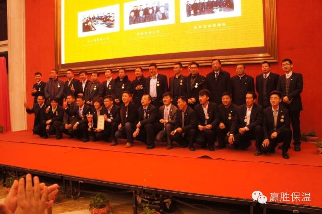 數(shù)量鏈、生態(tài)鏈、價(jià)值鏈 ——贏勝2015年度新春營(yíng)銷大會(huì) 數(shù)量鏈、生態(tài)鏈、價(jià)值鏈 ——贏勝橡塑保溫2015年度新春營(yíng)銷大會(huì)