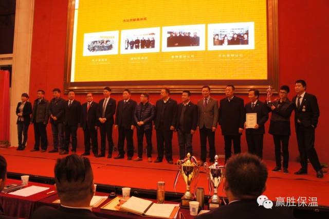 數(shù)量鏈、生態(tài)鏈、價(jià)值鏈 ——贏勝2015年度新春營(yíng)銷大會(huì) 數(shù)量鏈、生態(tài)鏈、價(jià)值鏈 ——贏勝橡塑保溫2015年度新春營(yíng)銷大會(huì)