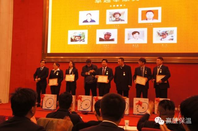 數(shù)量鏈、生態(tài)鏈、價(jià)值鏈 ——贏勝2015年度新春營(yíng)銷大會(huì) 數(shù)量鏈、生態(tài)鏈、價(jià)值鏈 ——贏勝橡塑保溫2015年度新春營(yíng)銷大會(huì)