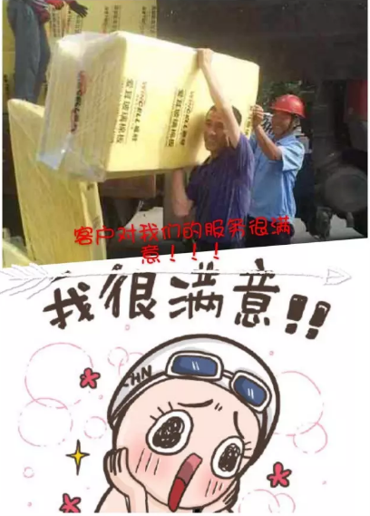 贏勝“奧運”:贏勝人洪荒之力大比拼 烈日炎炎 向堅守一線的贏勝人致敬 贏勝“奧運”:贏勝人洪荒之力大比拼 烈日炎炎 向堅守一線的贏勝人致敬