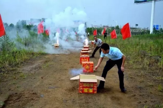 贏勝（湖北）節(jié)能環(huán)保項(xiàng)目正式投入建設(shè)