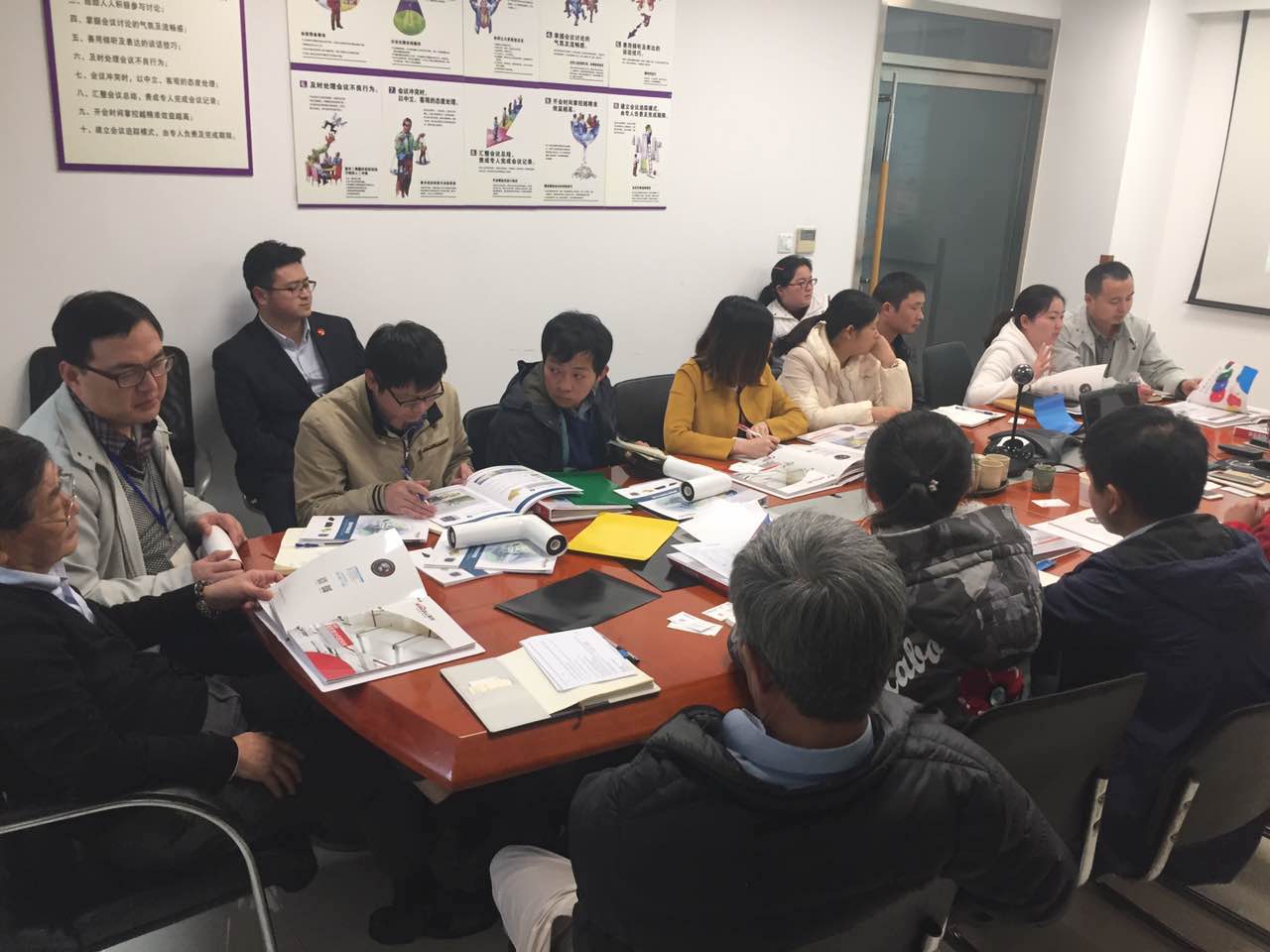 贏勝·康圣節(jié)能保溫技術(shù)交流會(huì) 贏勝·康圣節(jié)能保溫技術(shù)交流會(huì)