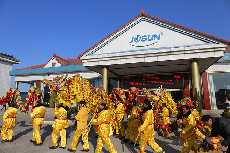 新氣象、新姿態(tài)、新征程——贏勝節(jié)能集團(tuán)吉年開(kāi)工大吉 新氣象、新姿態(tài)、新征程——贏勝節(jié)能集團(tuán)吉年開(kāi)工大吉