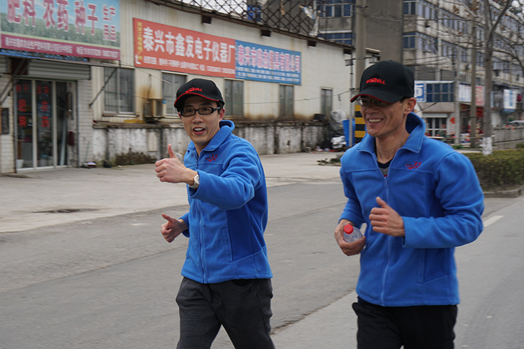 贏勝節(jié)能集團(tuán)“長(zhǎng)跑迎新 踐行諾言”活動(dòng) 贏勝節(jié)能集團(tuán)“長(zhǎng)跑迎新 踐行諾言”活動(dòng)