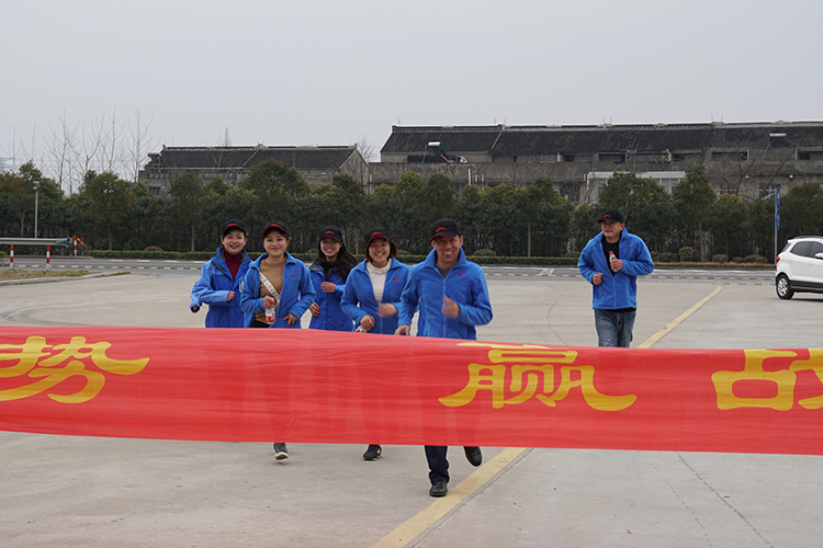 贏勝節(jié)能集團(tuán)“長(zhǎng)跑迎新 踐行諾言”活動(dòng) 贏勝節(jié)能集團(tuán)“長(zhǎng)跑迎新 踐行諾言”活動(dòng)