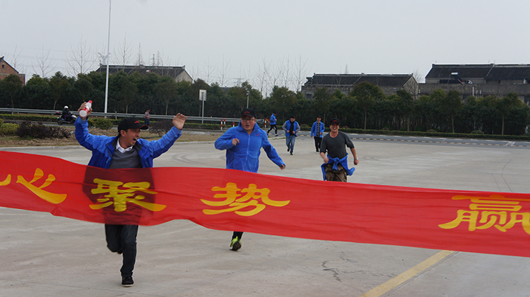 贏勝節(jié)能集團(tuán)“長(zhǎng)跑迎新 踐行諾言”活動(dòng) 贏勝節(jié)能集團(tuán)“長(zhǎng)跑迎新 踐行諾言”活動(dòng)