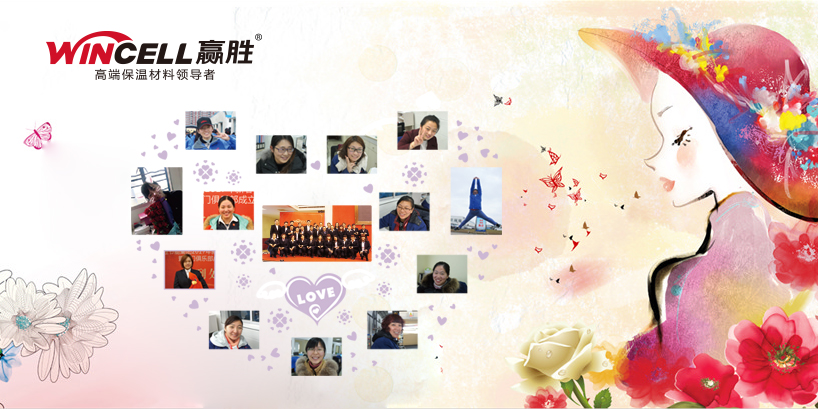 精致女人,四海八荒男神崇拜! 舒適居家,風里雨里贏勝守護! 精致女人,四海八荒男神崇拜! 舒適居家,風里雨里贏勝守護!