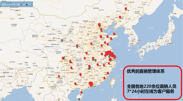 質(zhì)為本 言必信 行必果 3.15 贏勝節(jié)能集團(tuán)為您承諾 質(zhì)為本 言必信 行必果 3.15 贏勝節(jié)能集團(tuán)為您承諾