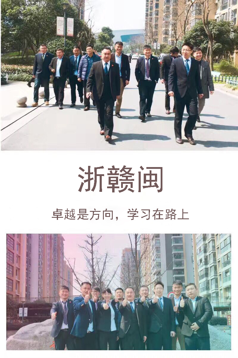 贏勝節(jié)能 橡塑保溫材料 class0 class1 復(fù)合橡塑保溫材料 橡塑保溫管 橡塑保溫板 外墻保溫 殼寶U-PVC管道外護(hù) 玻璃棉 愛耳聲學(xué) 隔聲降噪材料 贏勝節(jié)能 橡塑保溫材料 class0 class1 復(fù)合橡塑保溫材料 橡塑保溫管 橡塑保溫板 外墻保溫 殼寶U-PVC管道外護(hù) 玻璃棉 愛耳聲學(xué) 隔聲降噪材料