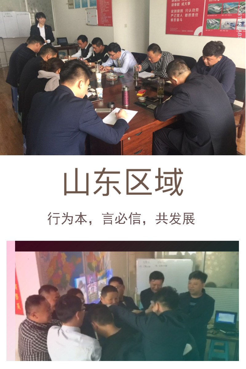 贏勝節(jié)能 橡塑保溫材料 class0 class1 復(fù)合橡塑保溫材料 橡塑保溫管 橡塑保溫板 外墻保溫 殼寶U-PVC管道外護(hù) 玻璃棉 愛耳聲學(xué) 隔聲降噪材料 贏勝節(jié)能 橡塑保溫材料 class0 class1 復(fù)合橡塑保溫材料 橡塑保溫管 橡塑保溫板 外墻保溫 殼寶U-PVC管道外護(hù) 玻璃棉 愛耳聲學(xué) 隔聲降噪材料