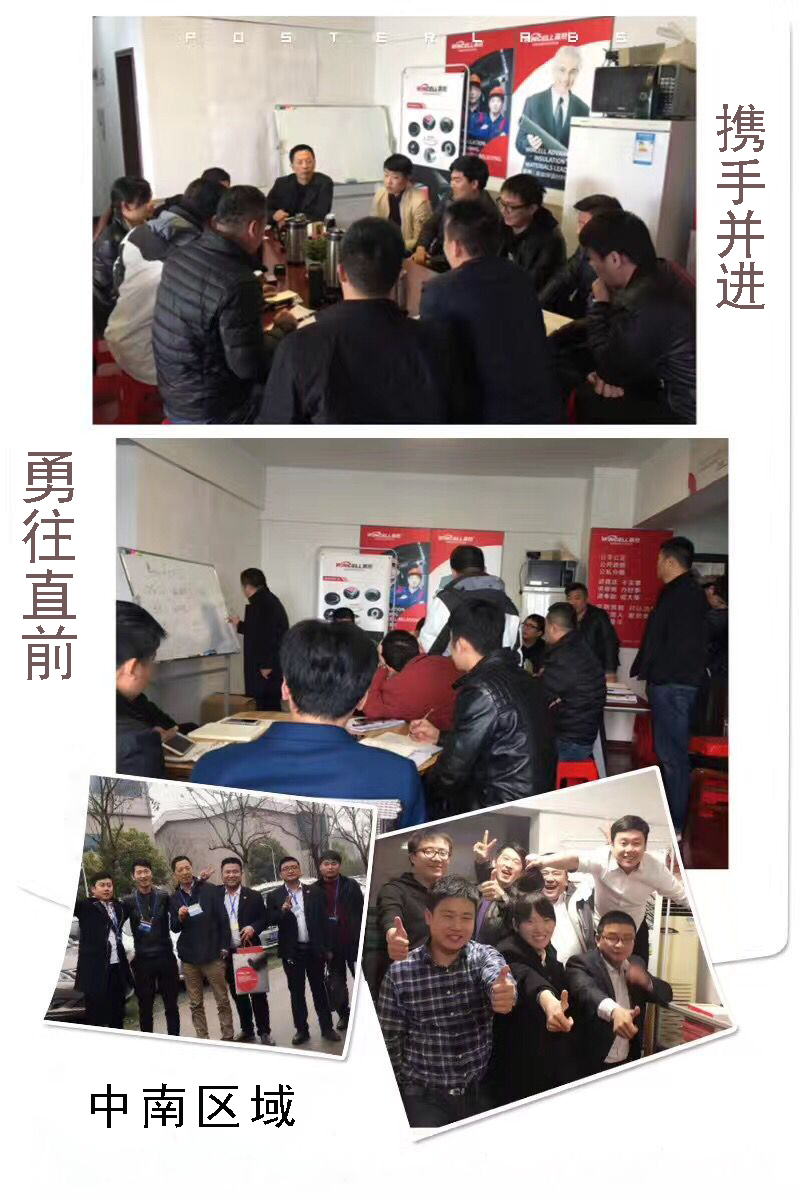 贏勝節(jié)能 橡塑保溫材料 class0 class1 復(fù)合橡塑保溫材料 橡塑保溫管 橡塑保溫板 外墻保溫 殼寶U-PVC管道外護(hù) 玻璃棉 愛耳聲學(xué) 隔聲降噪材料 贏勝節(jié)能 橡塑保溫材料 class0 class1 復(fù)合橡塑保溫材料 橡塑保溫管 橡塑保溫板 外墻保溫 殼寶U-PVC管道外護(hù) 玻璃棉 愛耳聲學(xué) 隔聲降噪材料