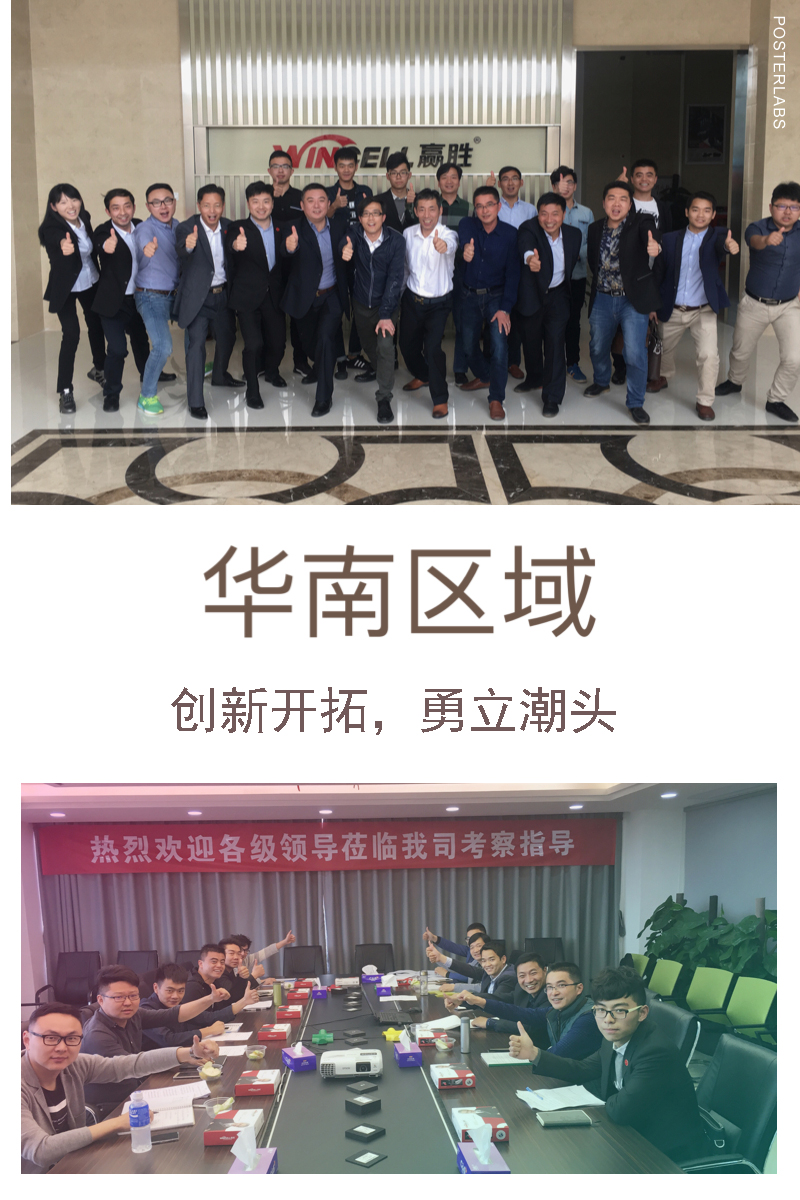 贏勝節(jié)能 橡塑保溫材料 class0 class1 復(fù)合橡塑保溫材料 橡塑保溫管 橡塑保溫板 外墻保溫 殼寶U-PVC管道外護(hù) 玻璃棉 愛耳聲學(xué) 隔聲降噪材料 贏勝節(jié)能 橡塑保溫材料 class0 class1 復(fù)合橡塑保溫材料 橡塑保溫管 橡塑保溫板 外墻保溫 殼寶U-PVC管道外護(hù) 玻璃棉 愛耳聲學(xué) 隔聲降噪材料