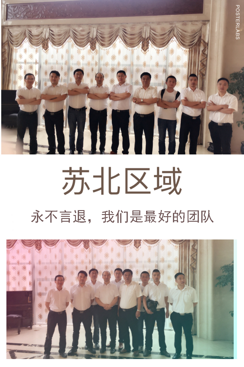 贏勝節(jié)能 橡塑保溫材料 class0 class1 復(fù)合橡塑保溫材料 橡塑保溫管 橡塑保溫板 外墻保溫 殼寶U-PVC管道外護(hù) 玻璃棉 愛耳聲學(xué) 隔聲降噪材料 贏勝節(jié)能 橡塑保溫材料 class0 class1 復(fù)合橡塑保溫材料 橡塑保溫管 橡塑保溫板 外墻保溫 殼寶U-PVC管道外護(hù) 玻璃棉 愛耳聲學(xué) 隔聲降噪材料