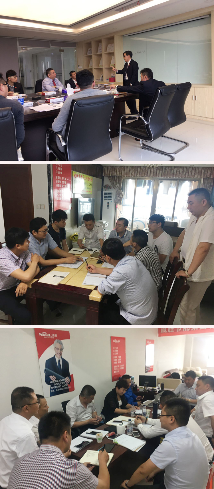 贏勝節(jié)能 橡塑保溫材料 class0 class1 復(fù)合橡塑保溫材料 橡塑保溫管 橡塑保溫板 外墻保溫 殼寶U-PVC管道外護(hù) 玻璃棉 愛耳聲學(xué) 隔聲降噪材料 贏勝節(jié)能 橡塑保溫材料 class0 class1 復(fù)合橡塑保溫材料 橡塑保溫管 橡塑保溫板 外墻保溫 殼寶U-PVC管道外護(hù) 玻璃棉 愛耳聲學(xué) 隔聲降噪材料