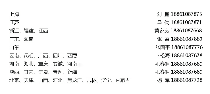 贏勝節(jié)能 橡塑保溫材料 class0 class1 復(fù)合橡塑保溫材料 橡塑保溫管 橡塑保溫板 外墻保溫 殼寶U-PVC管道外護(hù) 玻璃棉 愛耳聲學(xué) 隔聲降噪材料 贏勝節(jié)能 橡塑保溫材料 class0 class1 復(fù)合橡塑保溫材料 橡塑保溫管 橡塑保溫板 外墻保溫 殼寶U-PVC管道外護(hù) 玻璃棉 愛耳聲學(xué) 隔聲降噪材料