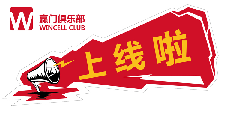 贏勝節(jié)能 橡塑保溫材料 class0 class1 復合橡塑保溫材料 橡塑保溫管 橡塑保溫板 外墻保溫 殼寶U-PVC管道外護 玻璃棉 愛耳聲學 隔聲降噪材料 贏勝節(jié)能 橡塑保溫材料 class0 class1 復合橡塑保溫材料 橡塑保溫管 橡塑保溫板 外墻保溫 殼寶U-PVC管道外護 玻璃棉 愛耳聲學 隔聲降噪材料