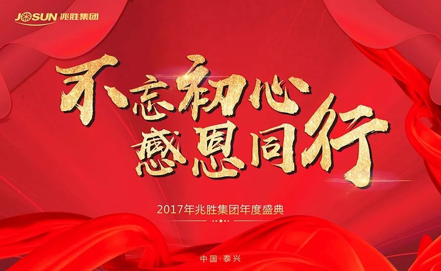 贏勝節(jié)能 橡塑保溫材料 class0 class1 復(fù)合橡塑保溫材料 橡塑保溫管 橡塑保溫板 外墻保溫 殼寶U-PVC管道外護 玻璃棉 愛耳聲學(xué) 隔聲降噪材料 贏勝節(jié)能 橡塑保溫材料 class0 class1 復(fù)合橡塑保溫材料 橡塑保溫管 橡塑保溫板 外墻保溫 殼寶U-PVC管道外護 玻璃棉 愛耳聲學(xué) 隔聲降噪材料