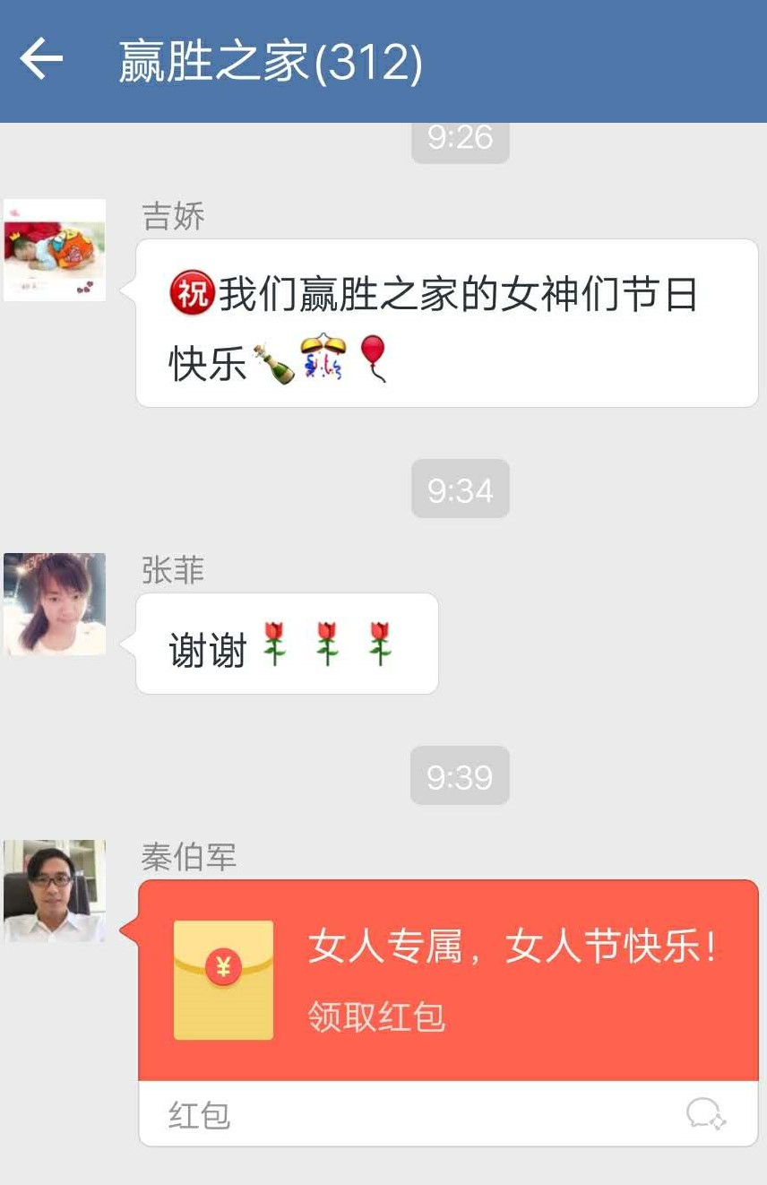 贏勝節(jié)能 橡塑保溫材料 愛耳聲學隔聲降噪材料