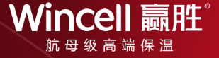 贏勝logo