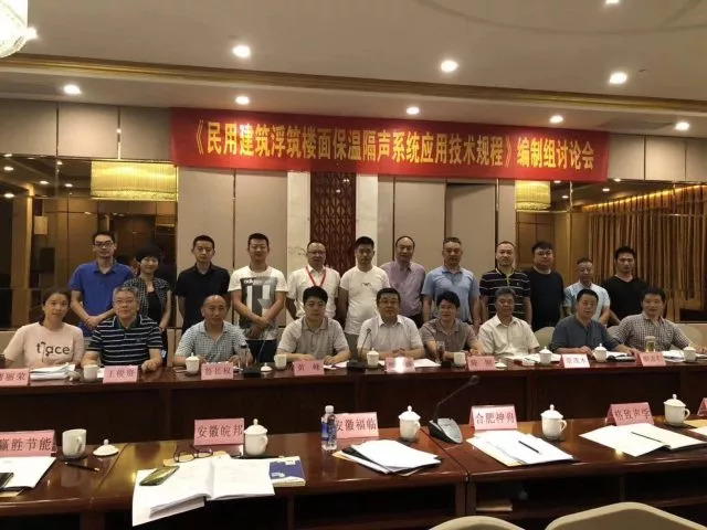 像塑保溫.png