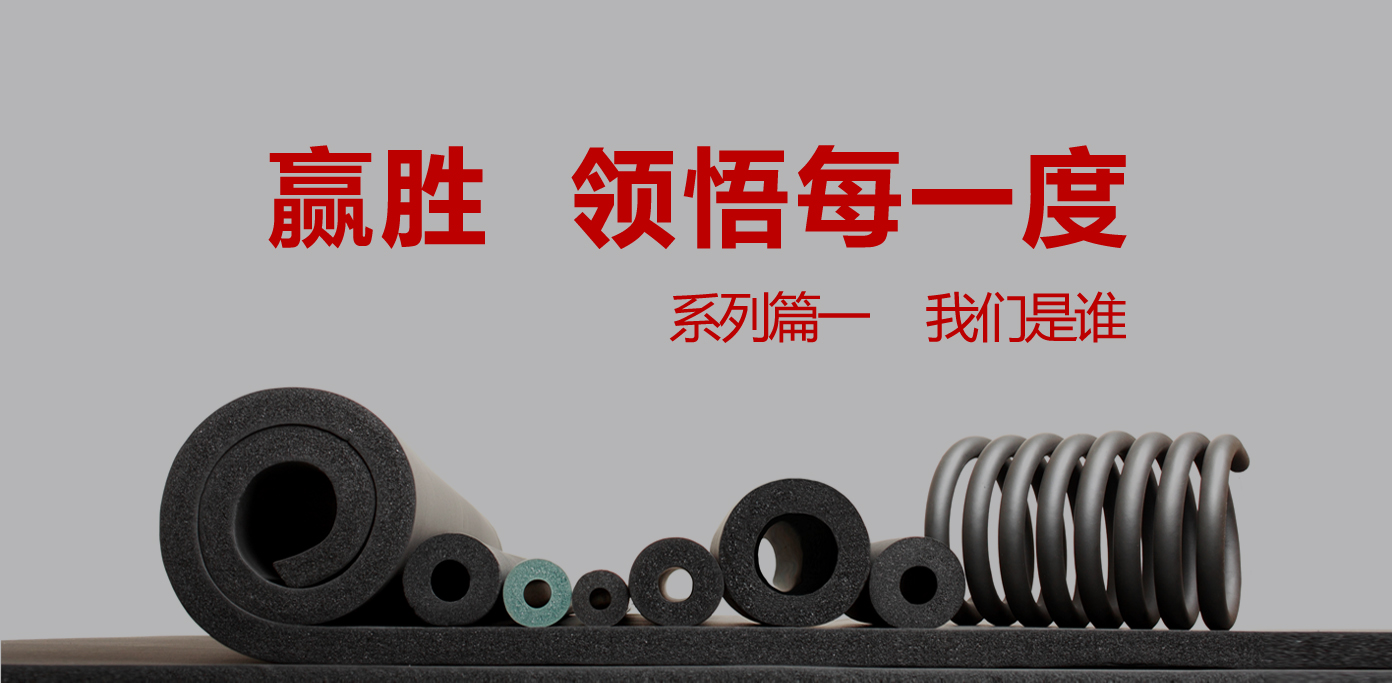 微信頭圖5.jpg