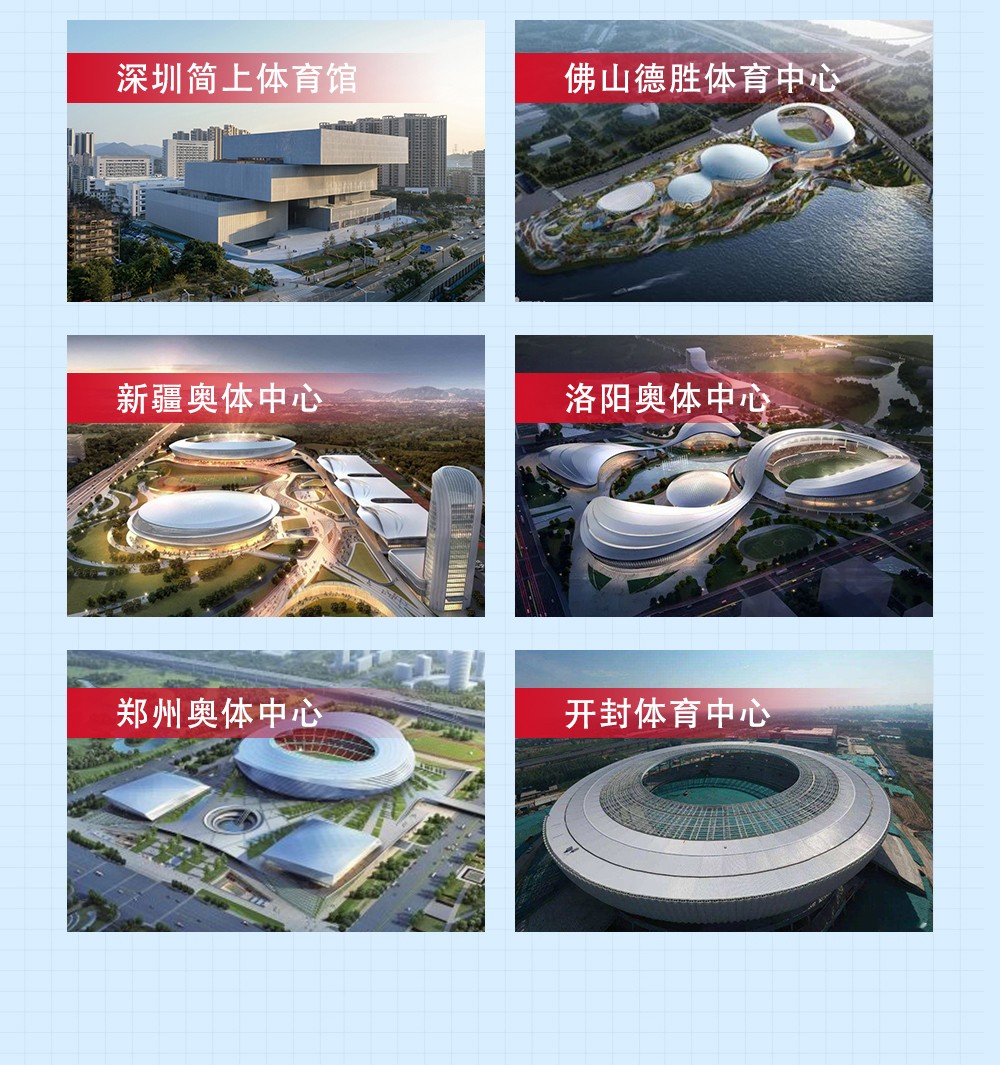 體育館_10.jpg