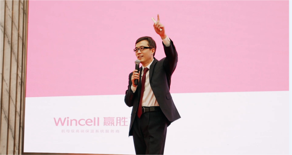 贏勝年會(huì)02.png 贏勝年會(huì)02.png