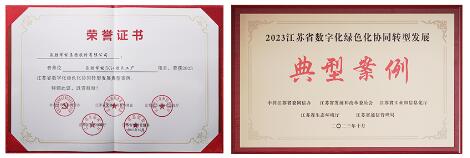 QQ截圖20231025162421.jpg QQ截圖20231025162421.jpg